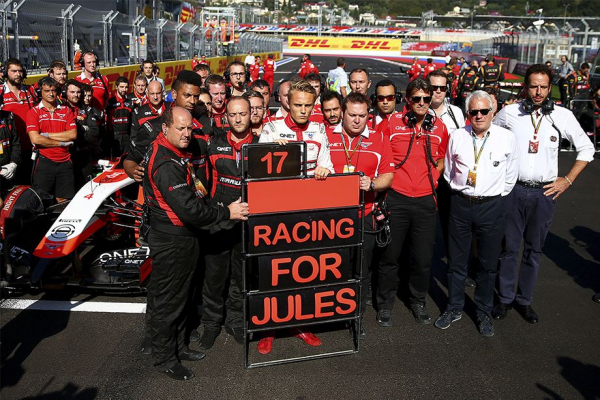 10 лет трагедии: гибель Жюля Бьянки на Гран-при Японии Формулы-1 2014
